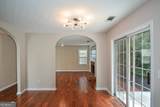 1045 Winthrope Chase Drive - Photo 16
