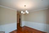 1045 Winthrope Chase Drive - Photo 20
