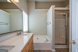 1045 Winthrope Chase Drive - Photo 31