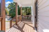 2244 Bennett Circle - Photo 14