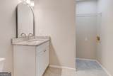 2244 Bennett Circle - Photo 8