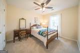 2205 Sugar Maple Court - Photo 24
