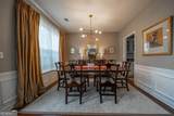 2205 Sugar Maple Court - Photo 3