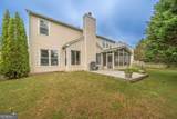 2205 Sugar Maple Court - Photo 32
