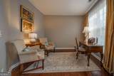 2205 Sugar Maple Court - Photo 4