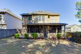 9628 Rushmore Circle - Photo 41