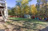 10 Overlook Circle - Photo 21