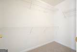 53 Oak Crest Court - Photo 14