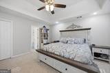 147 Savannah Drive - Photo 16