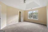 3869 Merryweather Trail - Photo 18