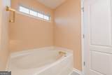 306 Thornwood Drive - Photo 39