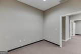 3635 Braselton Hwy Suite B2 Highway - Photo 16