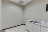 3635 Braselton Hwy Suite B2 Highway - Photo 27