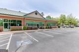 3635 Braselton Hwy Suite B2 Highway - Photo 3