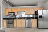 800 Peachtree Street - Photo 11