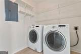 800 Peachtree Street - Photo 13