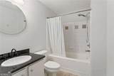 800 Peachtree Street - Photo 17