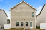 113 Howard Avenue - Photo 17