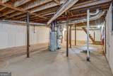 549 Park Street Place - Photo 49