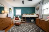 135 Tara Way - Photo 26