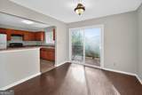 3797 Flakes Mill Road - Photo 13