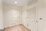 1080 Peachtree Street - Photo 11