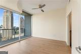1080 Peachtree Street - Photo 14