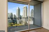 1080 Peachtree Street - Photo 15