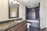 1080 Peachtree Street - Photo 20
