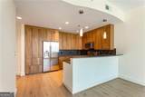 1080 Peachtree Street - Photo 7