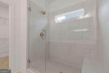 315 Summerville Lane - Photo 14