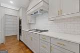 315 Summerville Lane - Photo 19