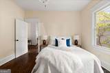 776 Brookline Street - Photo 20