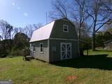 1230 Good Hope Road - Photo 40