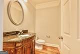 2249 Ewell Park Drive - Photo 12
