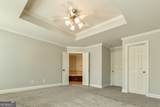 2249 Ewell Park Drive - Photo 15