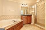 2249 Ewell Park Drive - Photo 20