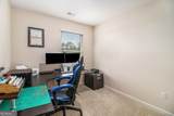 5642 Union Pointe Drive - Photo 21