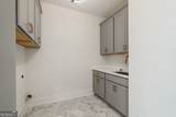 115 Alcovy Terrace - Photo 41