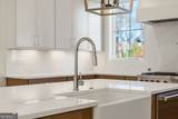 115 Alcovy Terrace - Photo 9