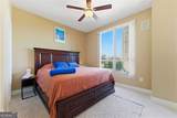 2626 Peachtree Road - Photo 12