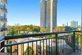 2626 Peachtree Road - Photo 7