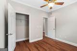 252 Blackwood Place - Photo 22