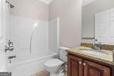 252 Blackwood Place - Photo 23