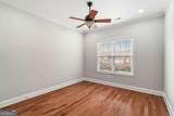 252 Blackwood Place - Photo 24