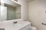 119 Valley Road - Photo 20