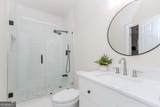 3971 Savannah Square Street - Photo 24
