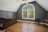 1173 Antioch Campground Road - Photo 15