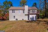 5014 Red Oak Lane - Photo 4