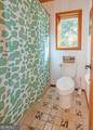 365 Carroll Church Road - Photo 15